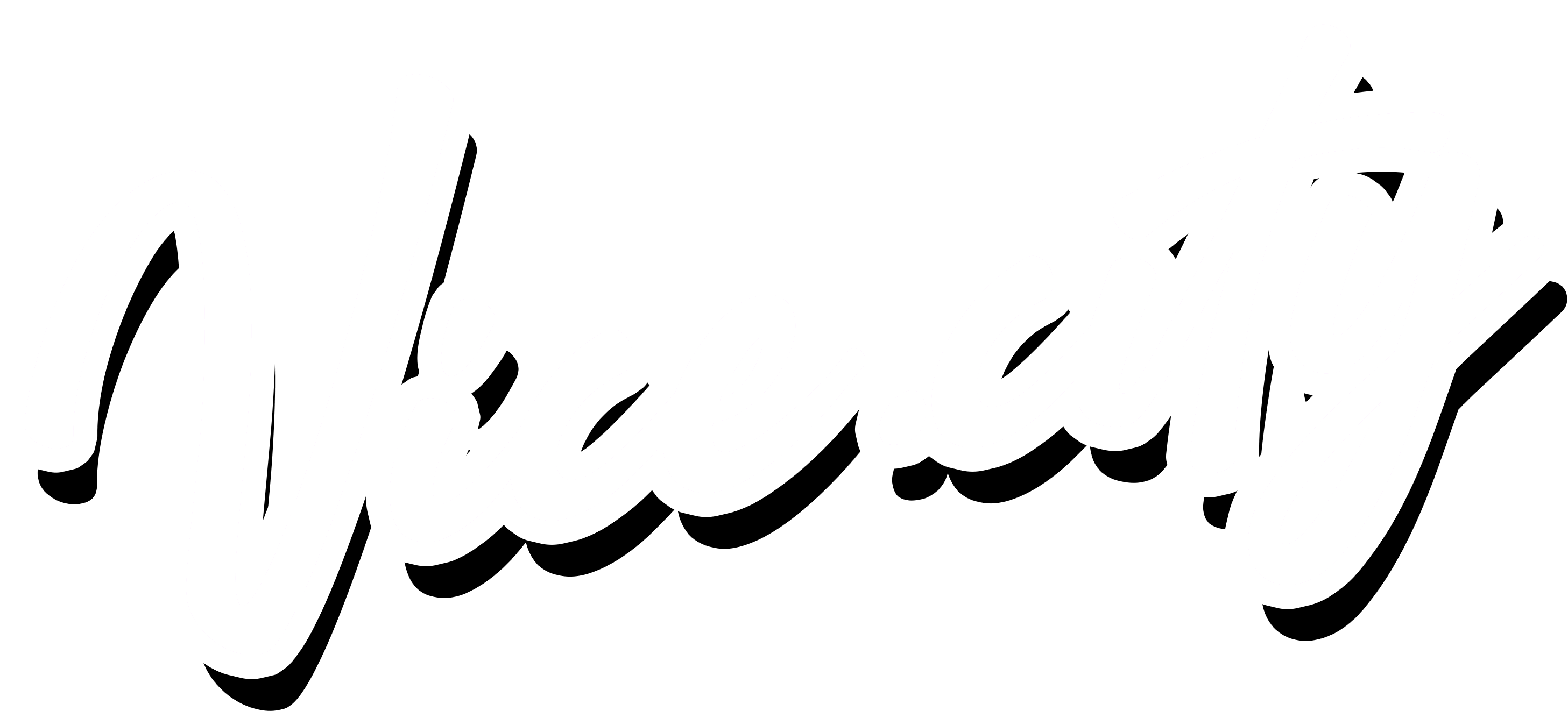 vice.city
